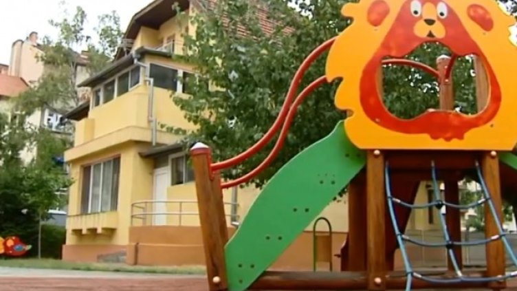 Снимка: Bulgaria ON AIR, архив