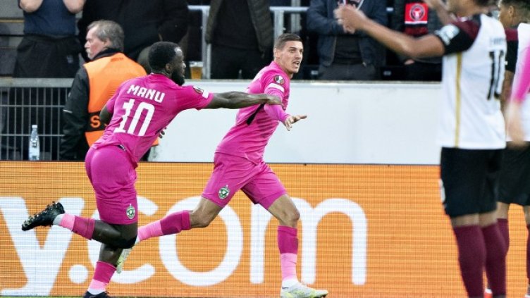 Снимка: БГНЕС