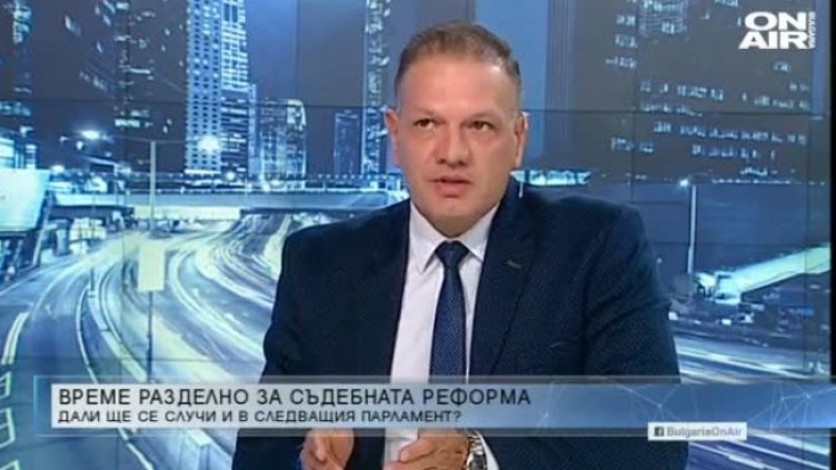 От ДБ: Прокуратурата у нас  явно не си върши добре работата