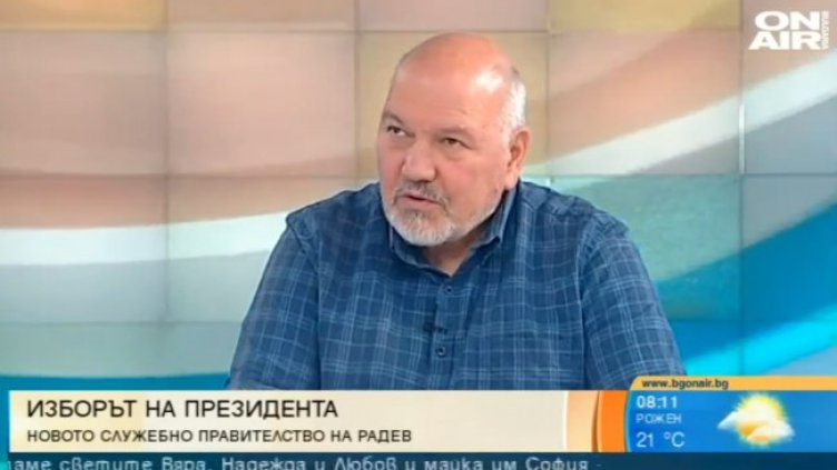 Снимка: Bulgaria ON AIR