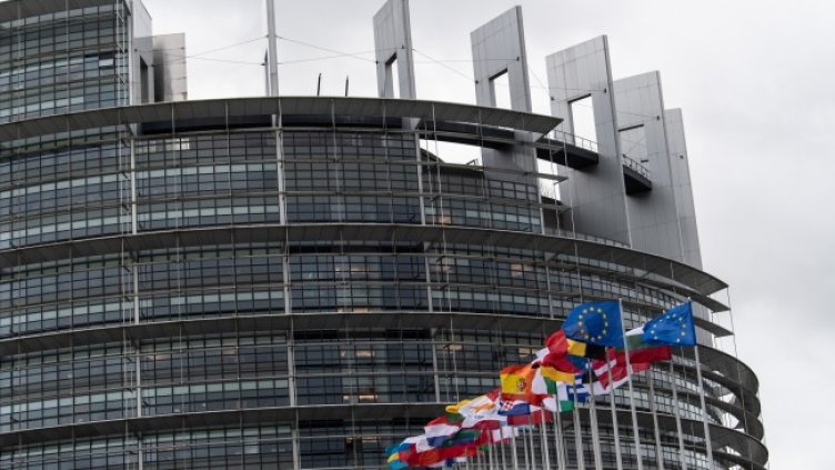 Снимка: архив, БГНЕС