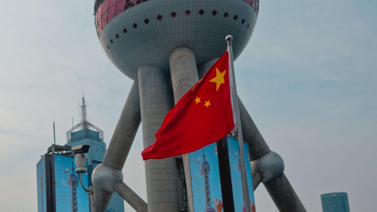 Снимка: БГНЕС/ЕРА