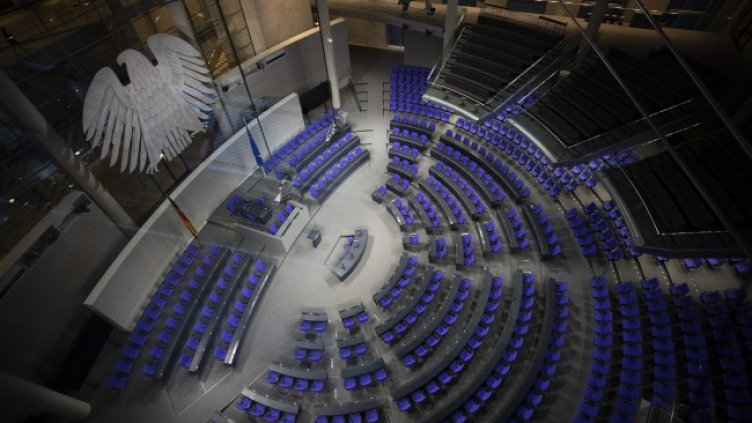 Снимка: архив, БГНЕС