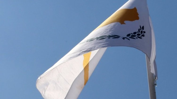 Снимка: архив, БГНЕС