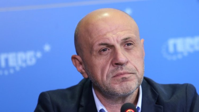 Снимка: архив, БГНЕС