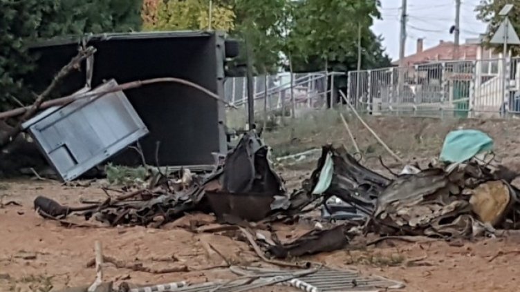 Снимка: архив, БГНЕС