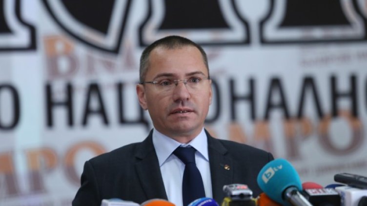 Снимка: архив, БГНЕС