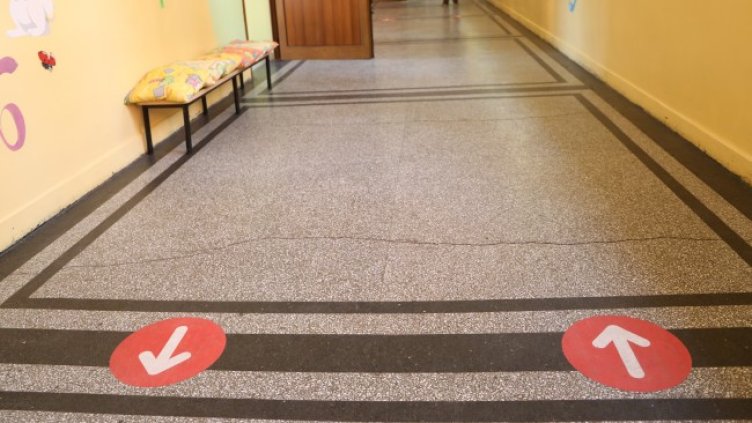 Снимка: БГНЕС