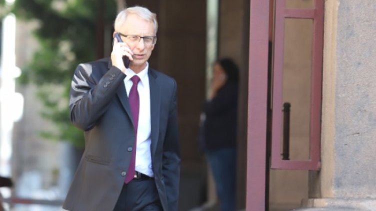 Снимка: БГНЕС