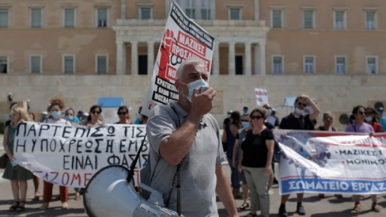 Снимка: БГНЕС