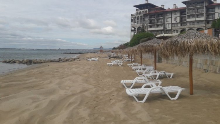 Снимка: БГНЕС