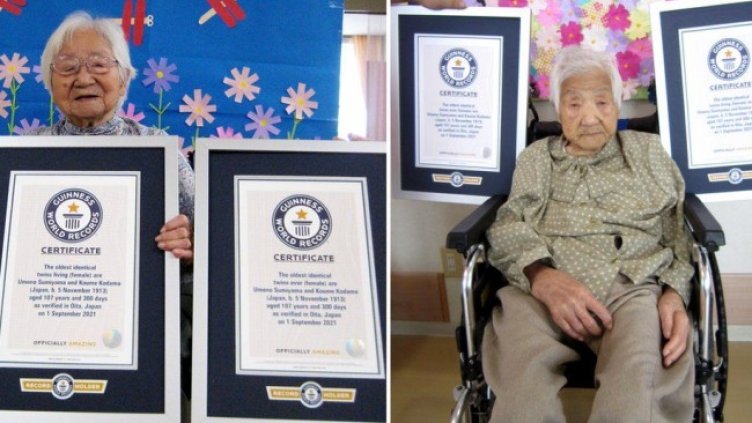 Снимка: GUINNESS WORLD RECORDS