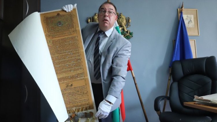 Снимка: БГНЕС