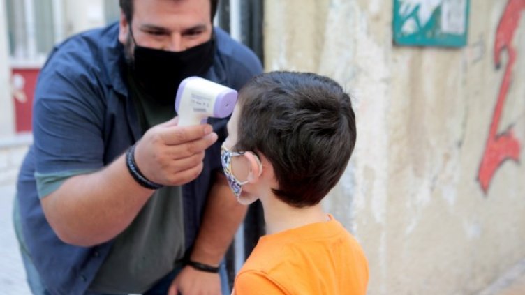 Снимка: архив, БГНЕС