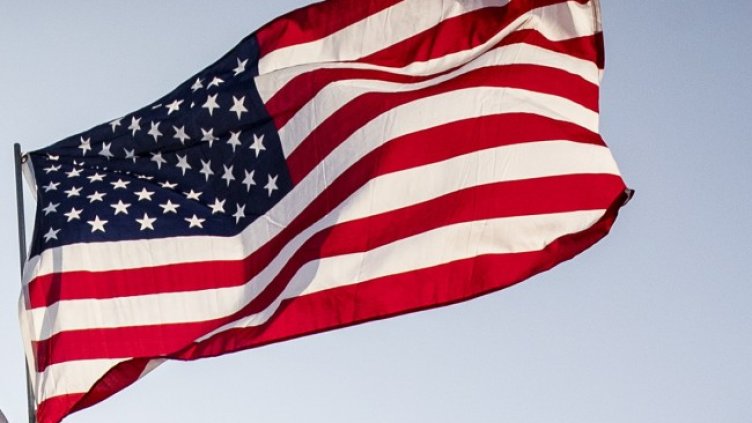 Снимка: архив, БГНЕС