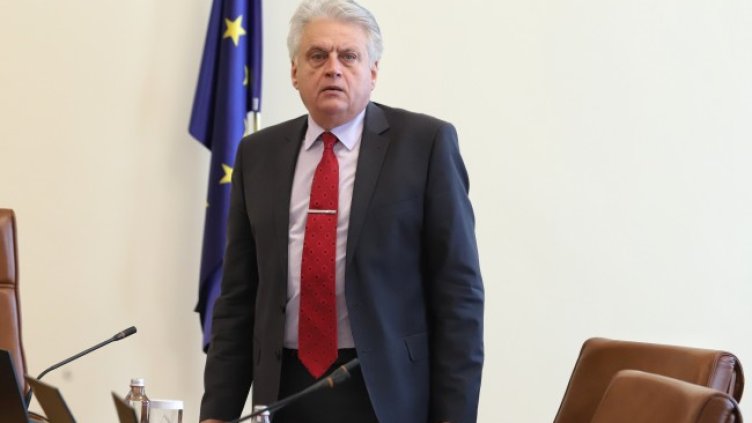 Снимка: БГНЕС