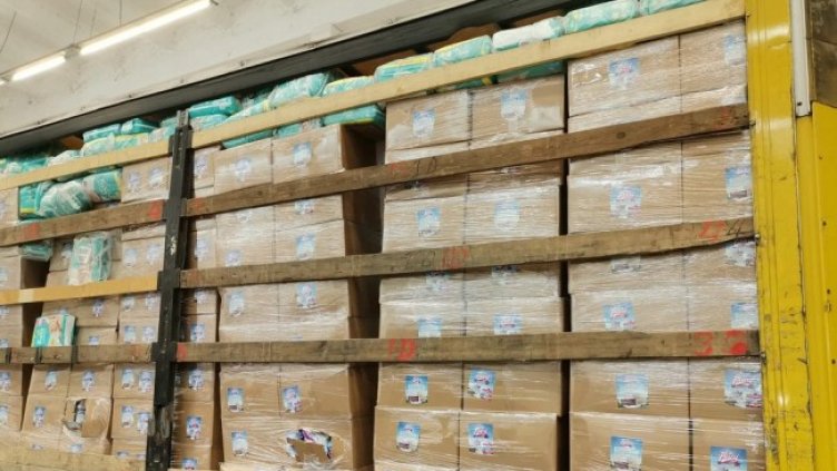 Снимка: Агенция "Митници"