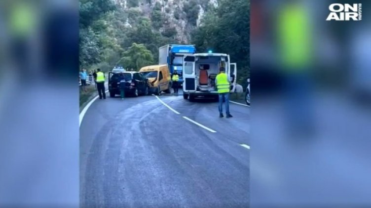 Снимка: Bulgaria ON AIR