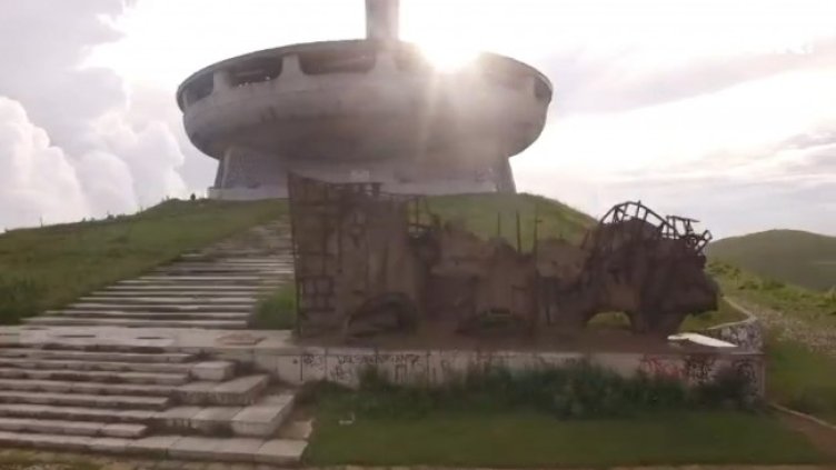 Снимка: Bulgaria ON AIR