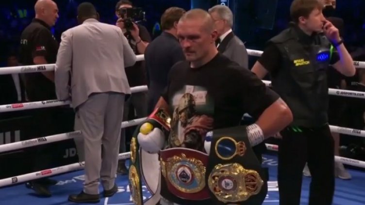 Снимка: Boec.bg