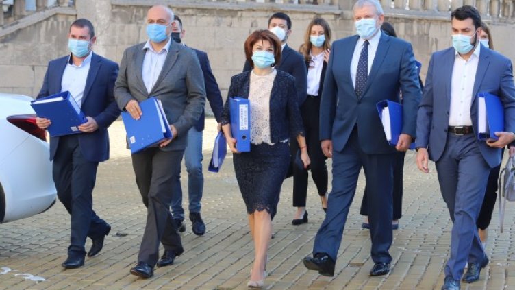 Снимка: БГНЕС