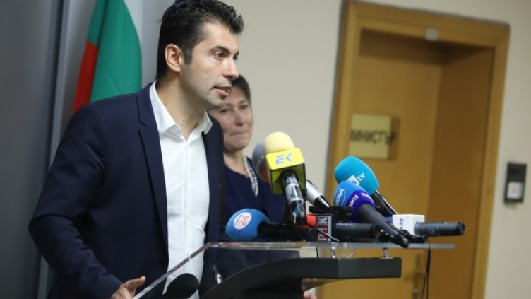 Снимка: БГНЕС