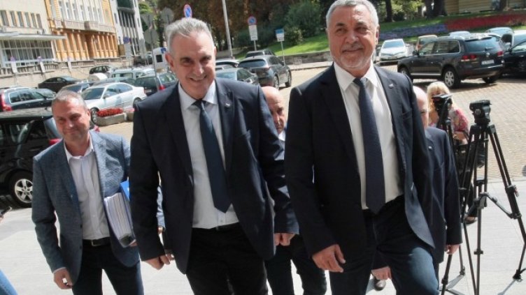 Снимка: БГНЕС