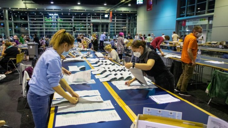 Снимка: БГНЕС