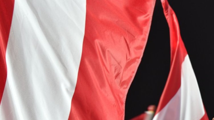 Снимка: архив, БГНЕС