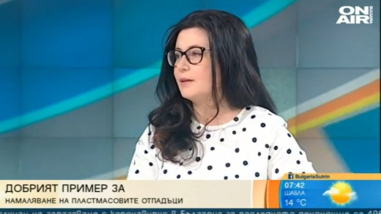 Снимка: Bulgaria ON AIR