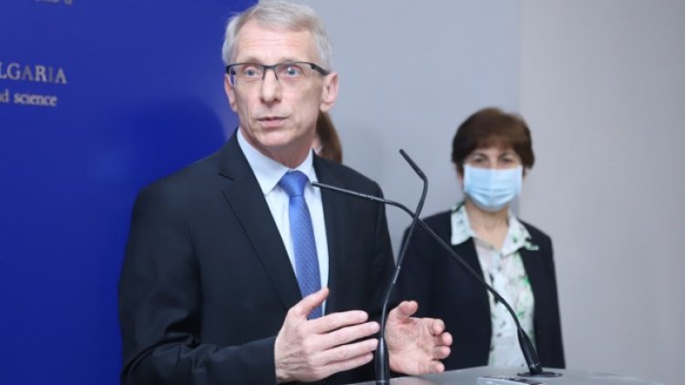 Снимка: БГНЕС