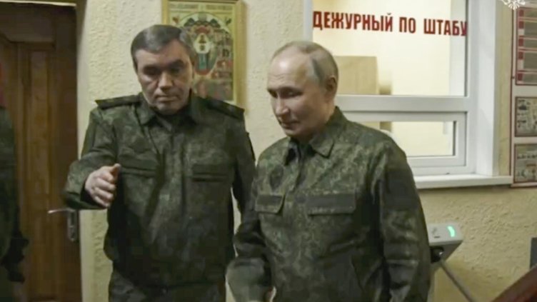 Снимка БГНЕС