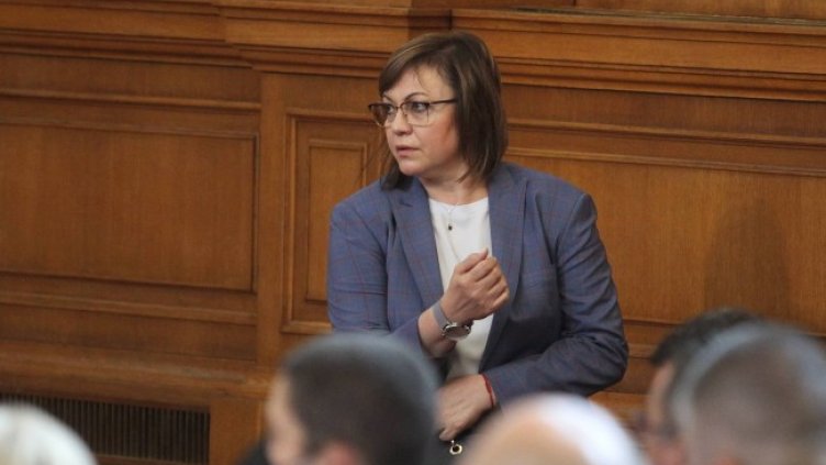 Снимка: Димитър Кьосемарлиев, Dnes.bg