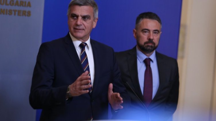 Снимка: БГНЕС