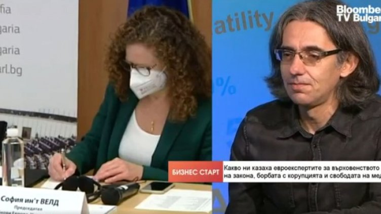 Снимка: Bloomberg TV Bulgaria