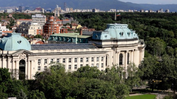 Снимка: БГНЕС