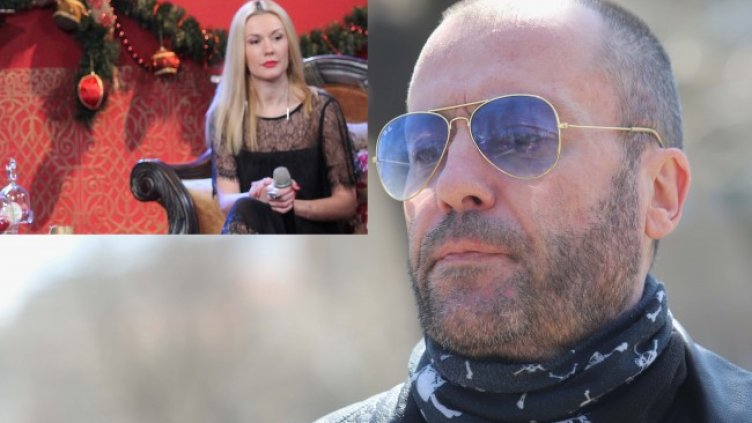 Колаж снимки: БГНЕС