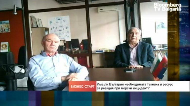Снимка: Bloomberg TV Bulgaria