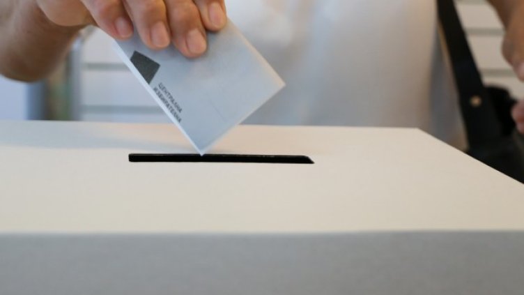 Снимка: архив, БГНЕС