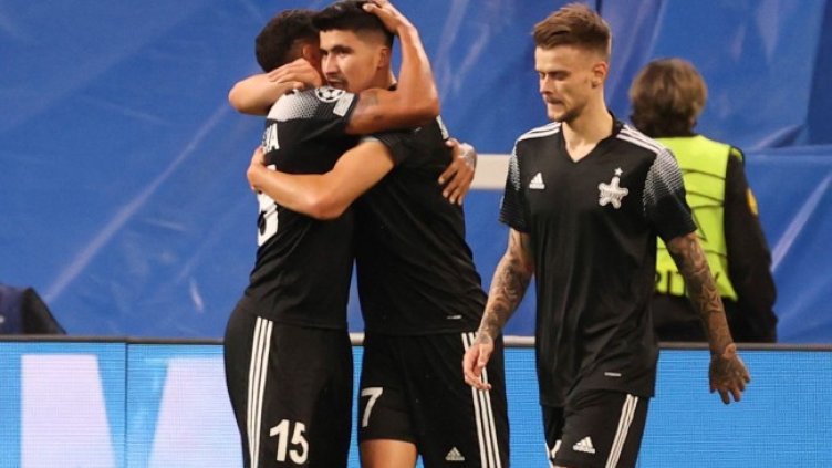 Снимка: архив, БГНЕС