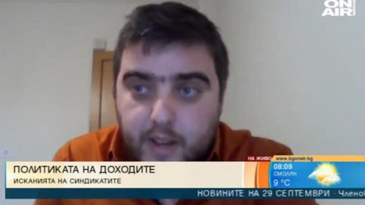 Експерт: Българинът харчи повече, отколкото получава