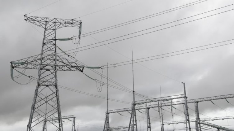 Снимка: архив, БГНЕС