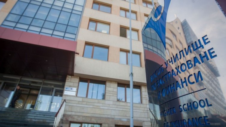 Снимка: ВУЗФ