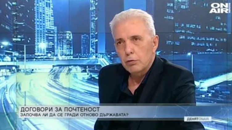 Димитър Недков: Как ще спасяваме потъващия "Титаник" на България?