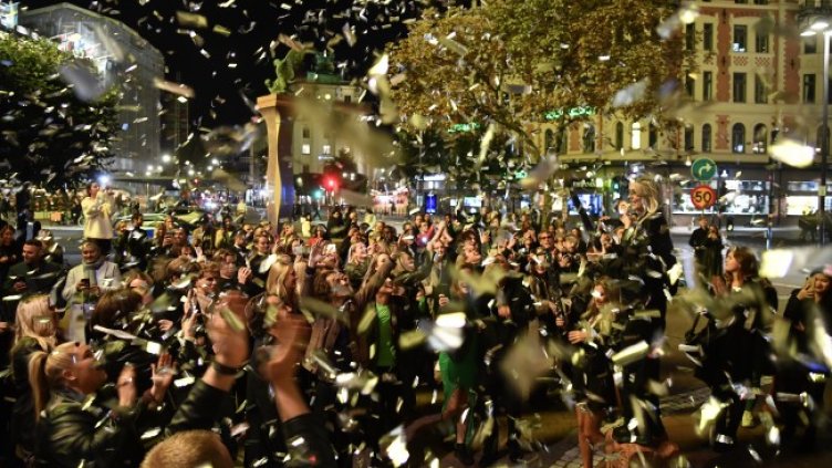 Снимка: архив, БГНЕС