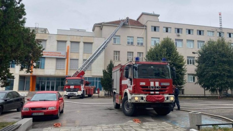 Снимка: БГНЕС