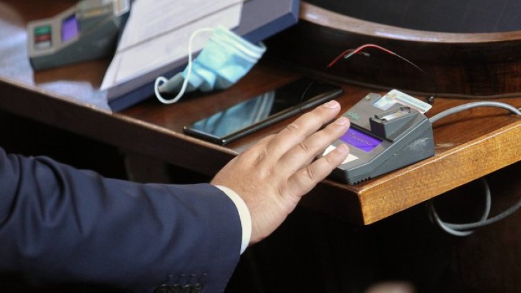 Снимка: Димитър Кьосемарлиев, Dnes.bg