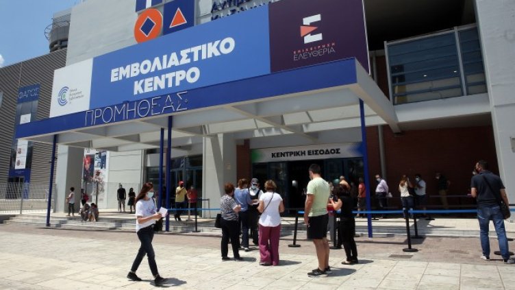 Снимка: архив, БГНЕС