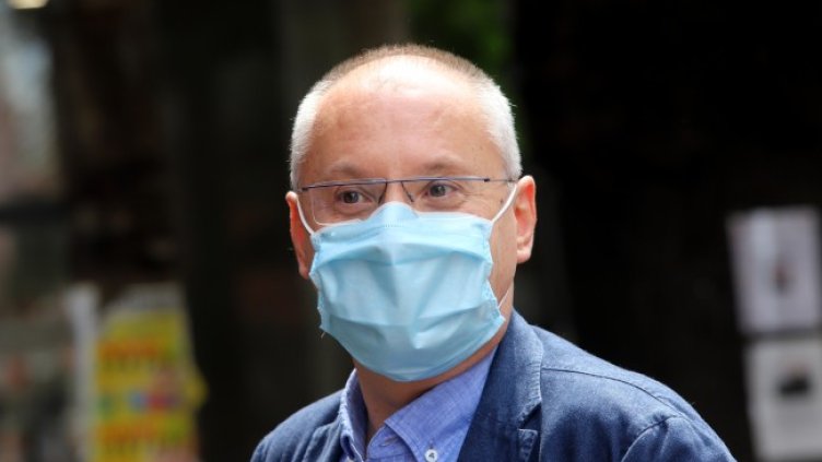 Снимка: БГНЕС