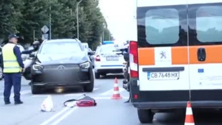 Снимка: Bulgaria ON AIR